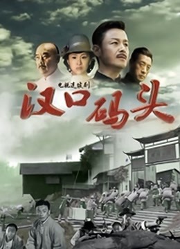 英文movie