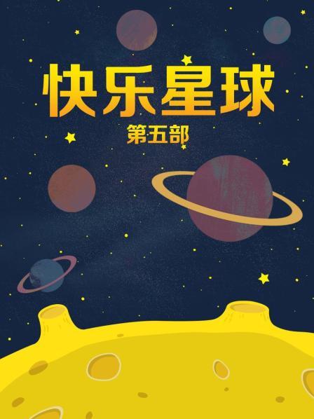 王晓晨明星走光